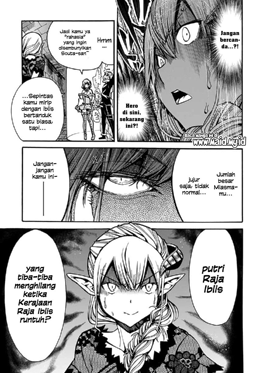 Magatsu Wanashi no Yuusha kari Chapter 05 Gambar 9